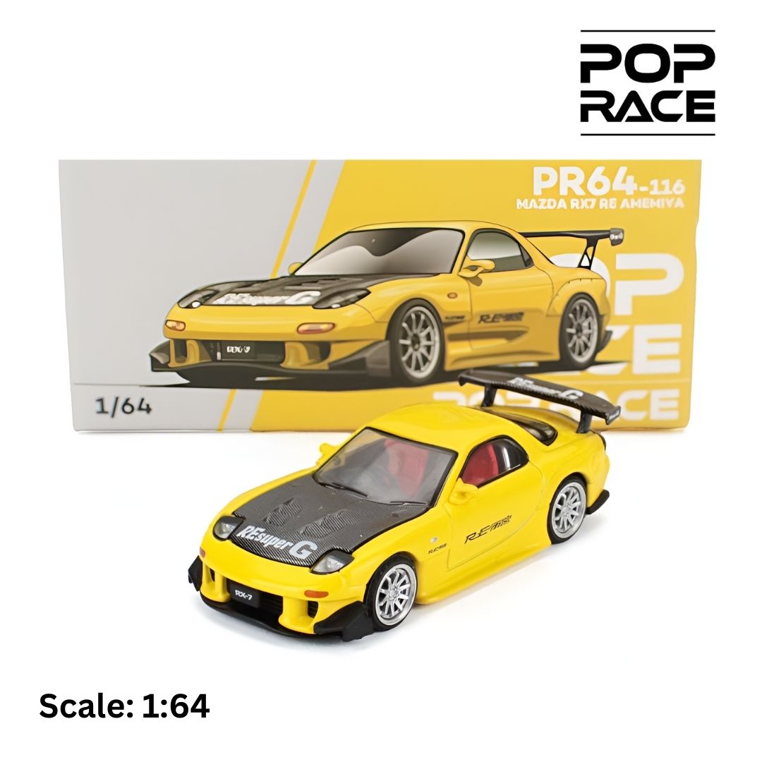 MAZDA RX-7 (FD3S) - 2006