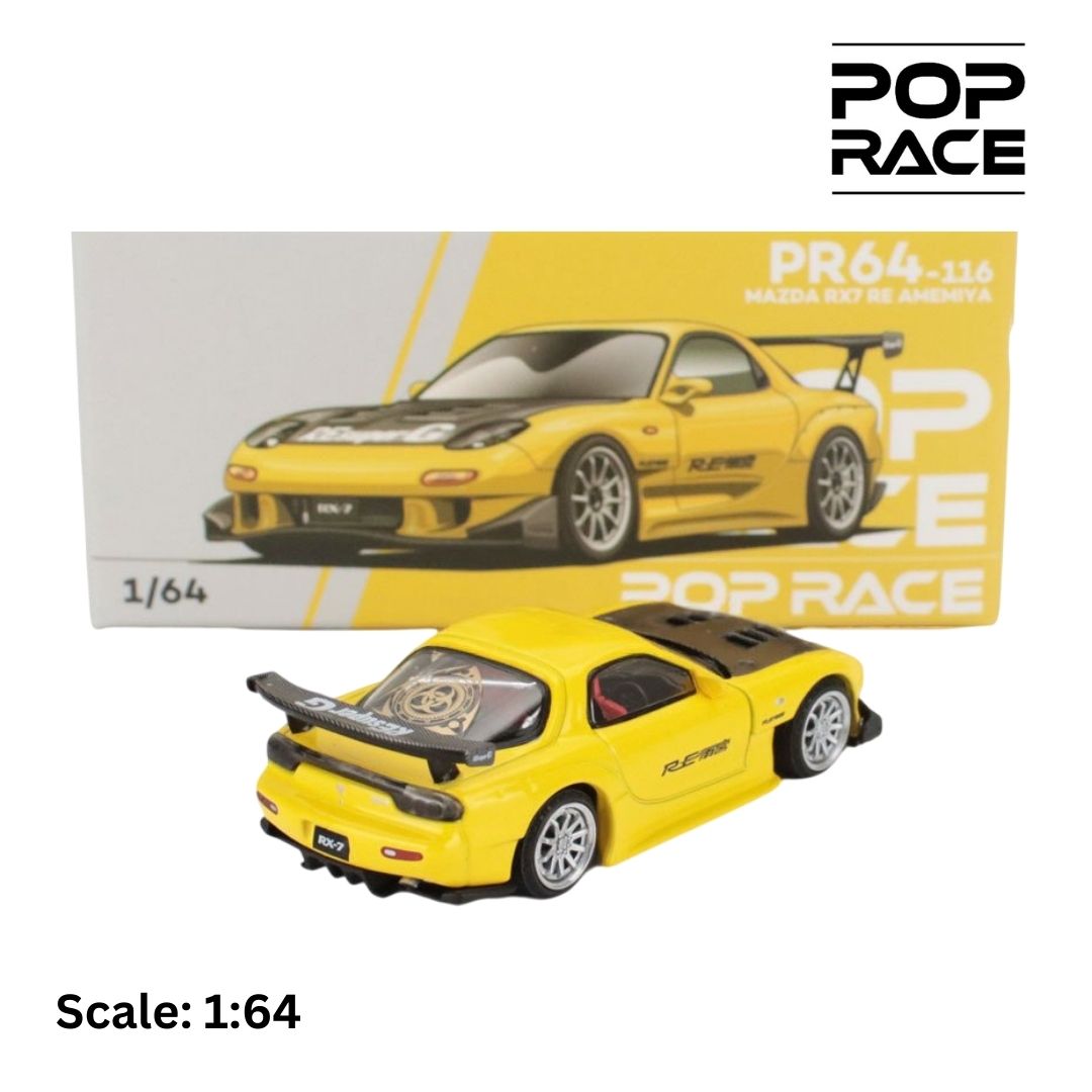 MAZDA RX-7 (FD3S) - 2006