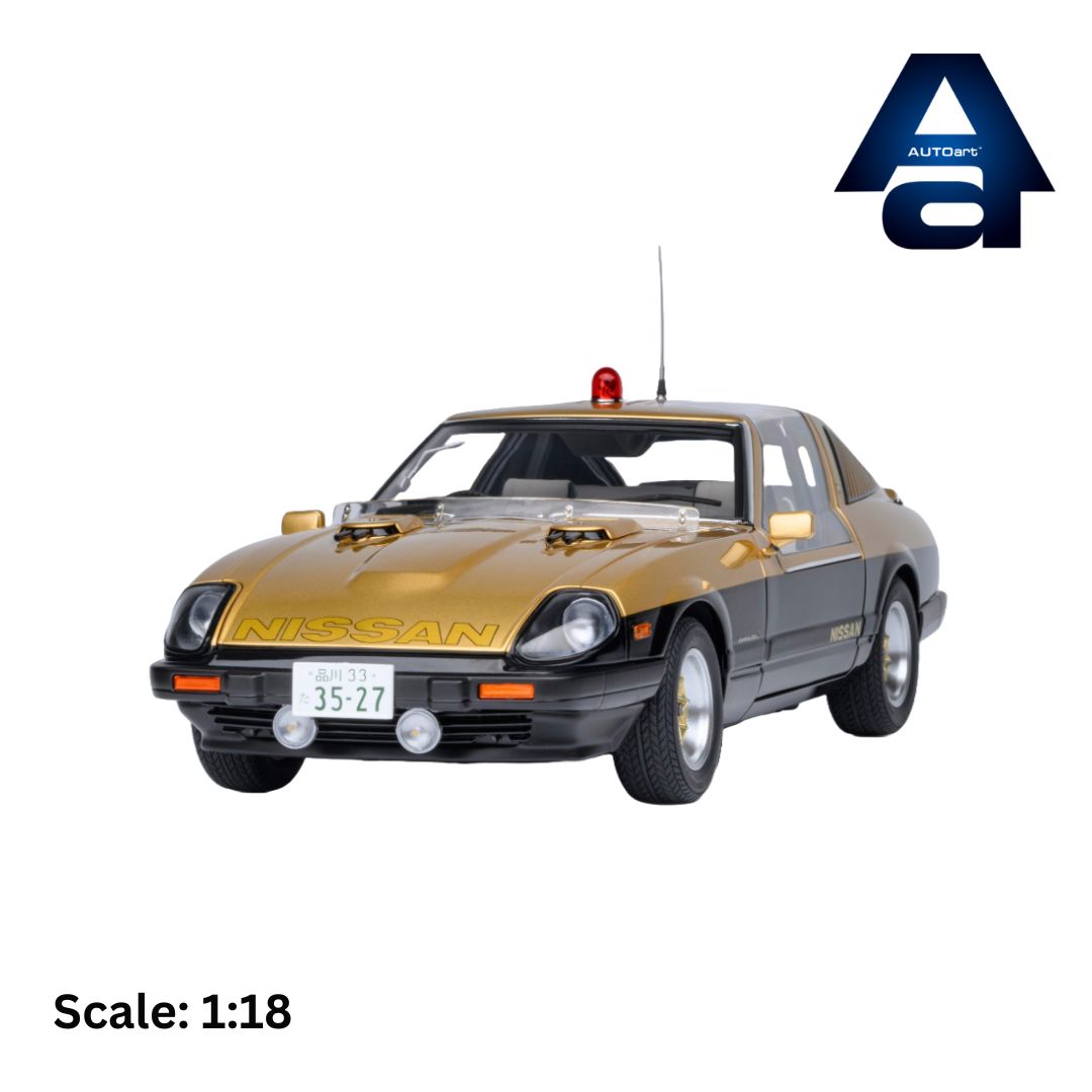 Nissan Fairlady Z (S130) Seibu-Keisatsu Super Z