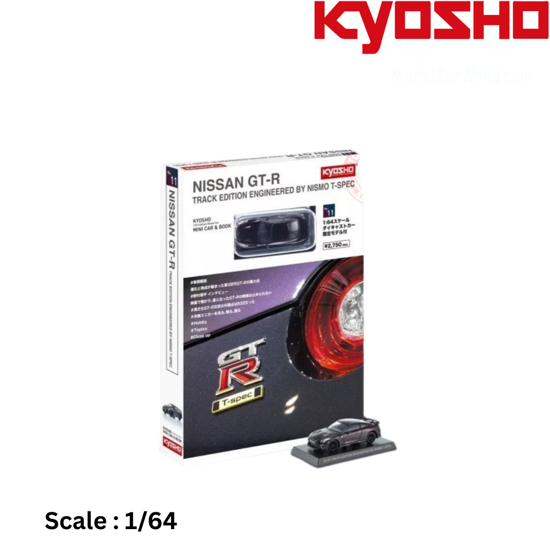 NISSAN - GT-R (R35) TRACK EDITION ENGINEERED BY NISMO T-SPEC COUPE 2022