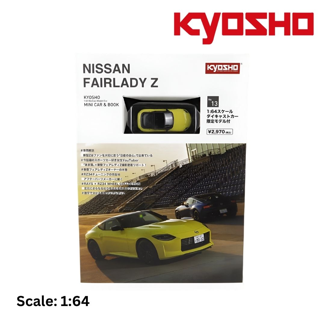 NISSAN FAIRLADY Z COUPE - 2023