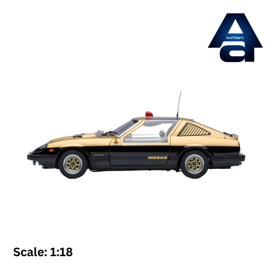 Nissan Fairlady Z (S130) Seibu-Keisatsu Super Z