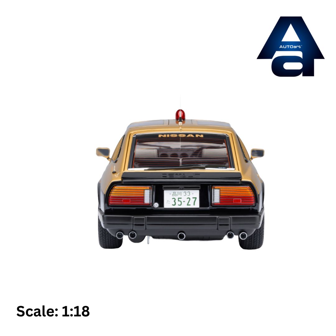 Nissan Fairlady Z (S130) Seibu-Keisatsu Super Z