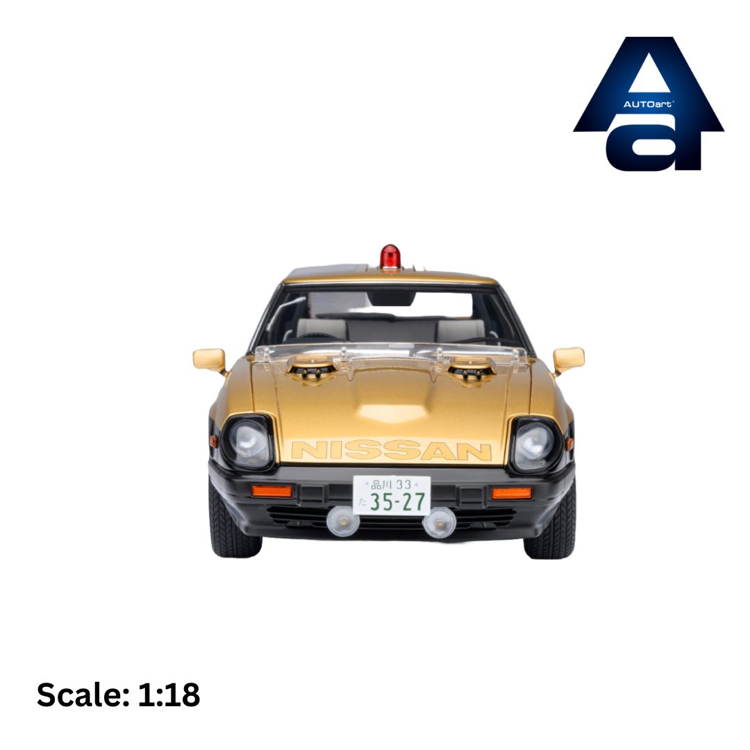 Nissan Fairlady Z (S130) Seibu-Keisatsu Super Z