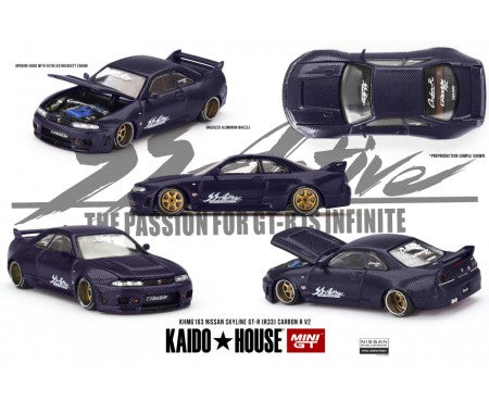 NISSAN - SKYLINE GT-R (R33) ACTIVE CARBON R V2 1995