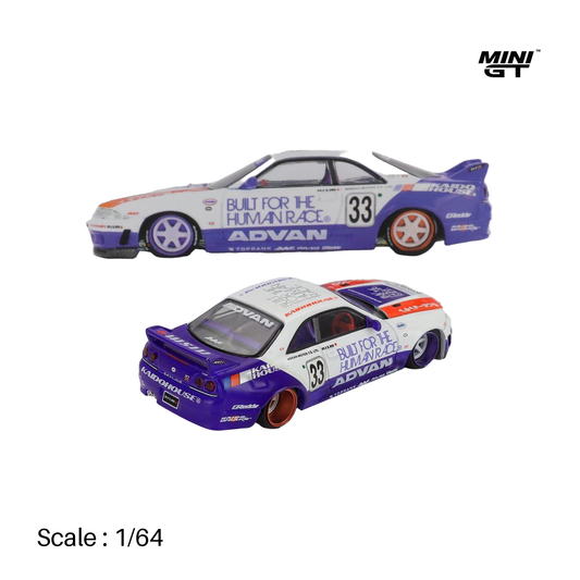 Nissan Skyline GT-R (R33) Nismo 33 Racing BFTHR V1 Coupe 1995 product image 3