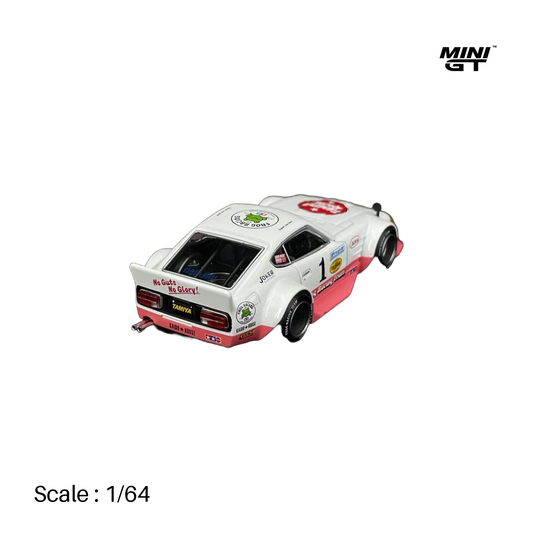 Nissan Fairlady Z Tamiya The Frog No. 1 V1 product image 2