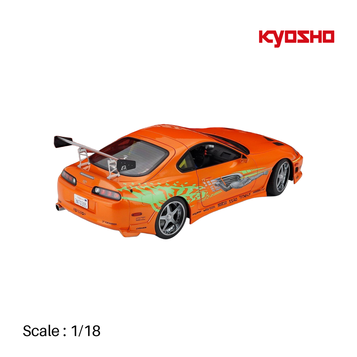 Toyota Supra MKIV Spider 1995 product image 4
