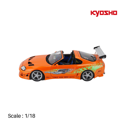 Toyota Supra MKIV Spider 1995 product image 5