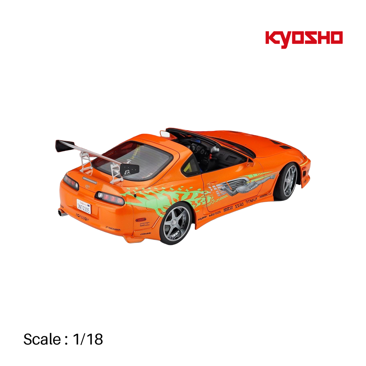 Toyota Supra MKIV Spider 1995 product image 6