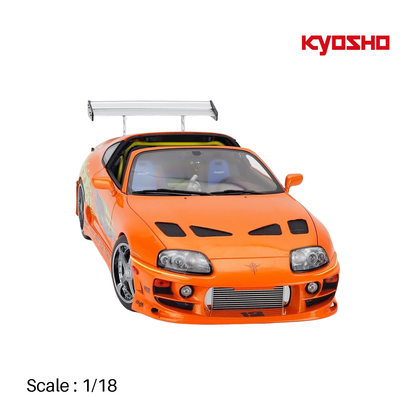 Toyota Supra MKIV Spider 1995 product image 7