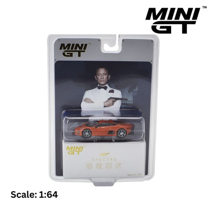 JAGUAR C-X75  - 007 JAMES BOND - SPECTRE - CHINESE BLISTER PACKAGING - 2015