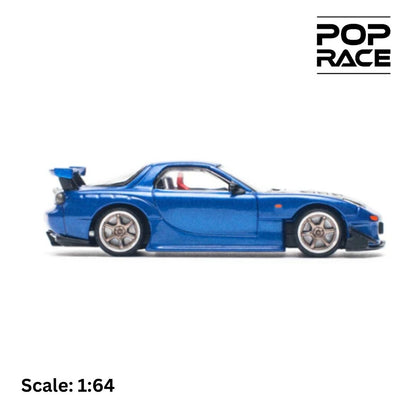 MAZDA RX7 RE AMEMIYA