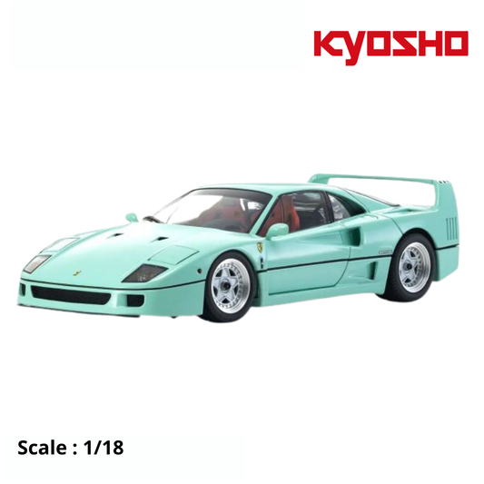 FERRARI F40 - 1987