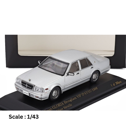 NISSAN - GLORIA BROUGHAM VIP PAY31 1998