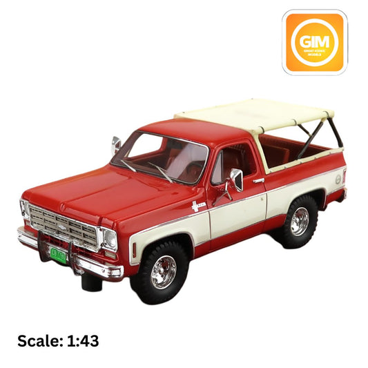 CHEVROLET BLAZER K5 OPEN TOP - 1973