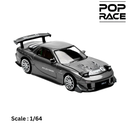 MAZDA - RX-7 RE-AMEMIYA 2006