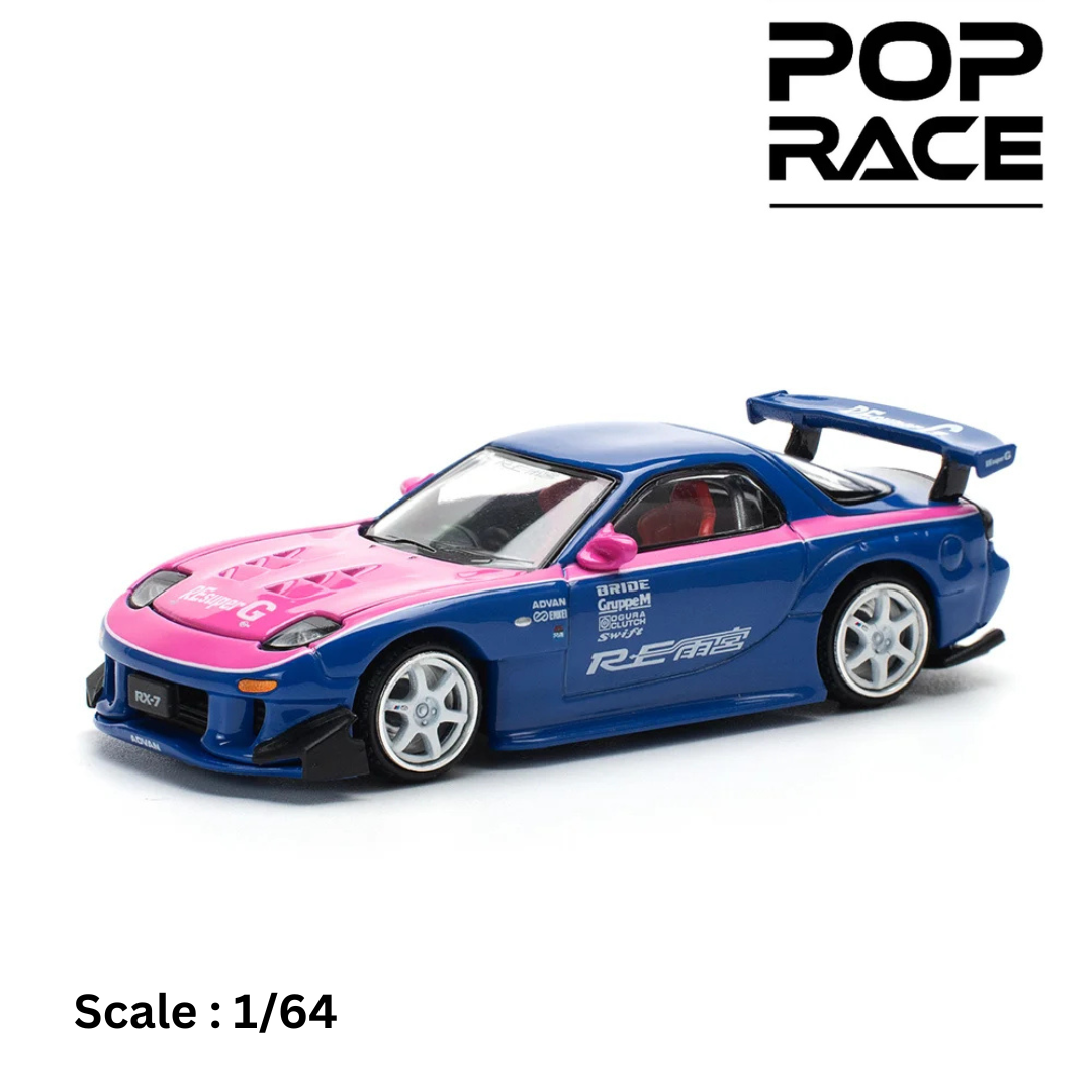 MAZDA - RX-7 RE-AMEMIYA 2006