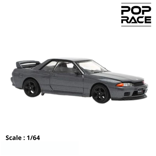 NISSAN - SKYLINE GT-R (R32) 1989