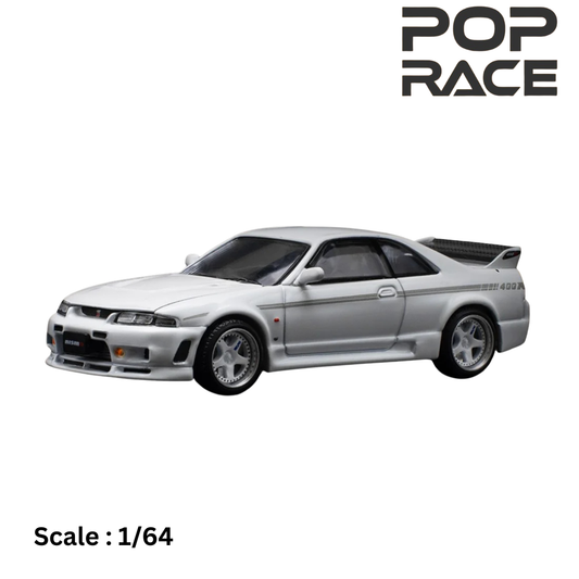 NISSAN SKYLINE GT-R (R33) NISMO 400R COUPE - 1997