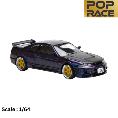 NISSAN - SKYLINE GT-R (R33) NISMO 400R COUPE 1997