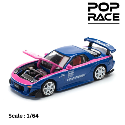 MAZDA - RX-7 RE-AMEMIYA 2006