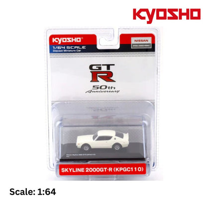 NISSAN SKYLINE 2000 GT-R- 1973