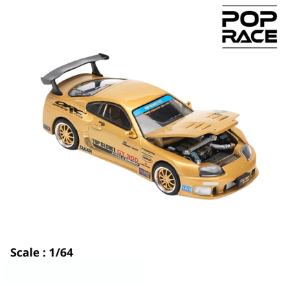 TOYOTA - SUPRA MKIV (A80) GT300 COUPE TOP SECRET 2023