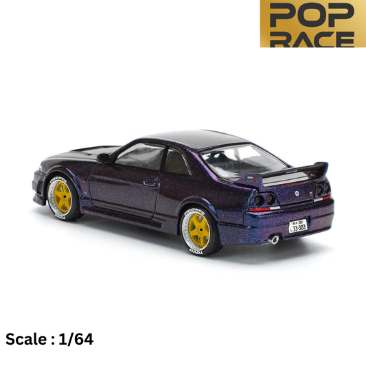 NISSAN - SKYLINE GT-R (R33) NISMO 400R COUPE 1997