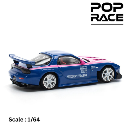 MAZDA - RX-7 RE-AMEMIYA 2006