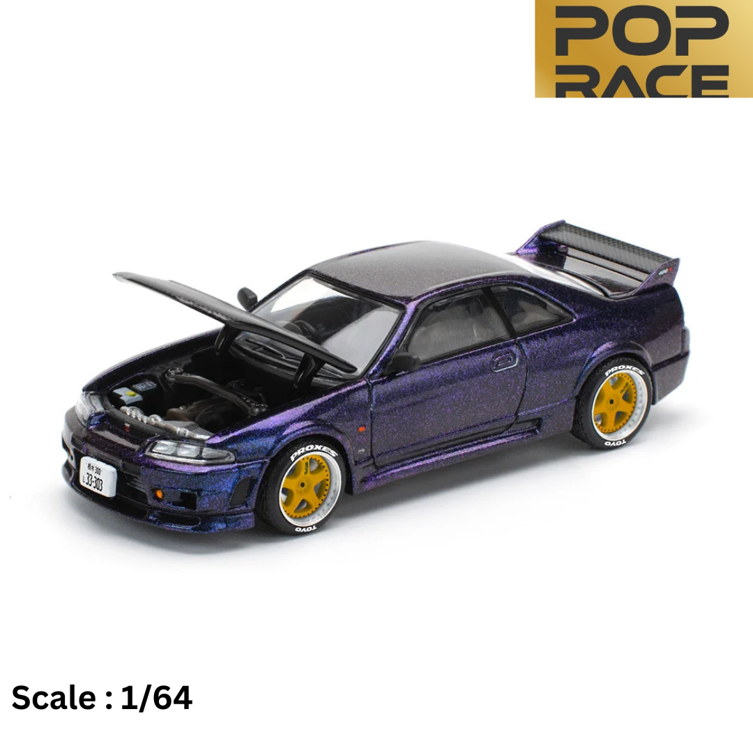 NISSAN - SKYLINE GT-R (R33) NISMO 400R COUPE 1997