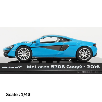 McLAREN - 570S COUPE 2016 - CON VETRINA - WITH SHOWCASE