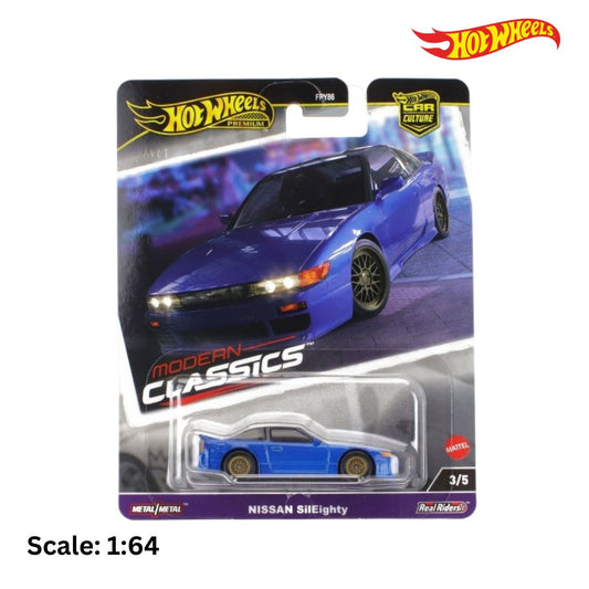 NISSAN - 180SX (SILVIA S13) SILEIGHT COUPE - 1989
