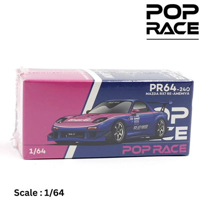 MAZDA - RX-7 RE-AMEMIYA 2006