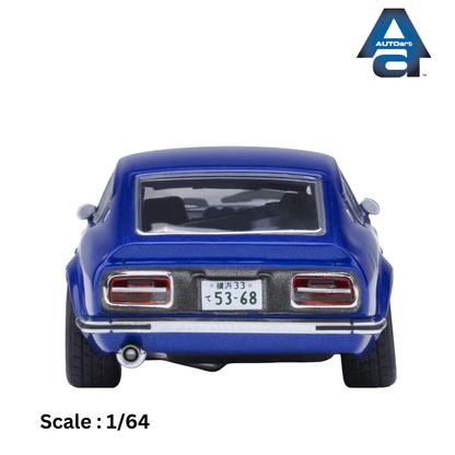 NISSAN - FAIRLADY Z (S30) WANGAN MIDNIGHT AKUMA NO Z (COMIC 4 VERSION) 1990