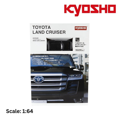 TOYOTA LAND CRUISER ZX - 2021