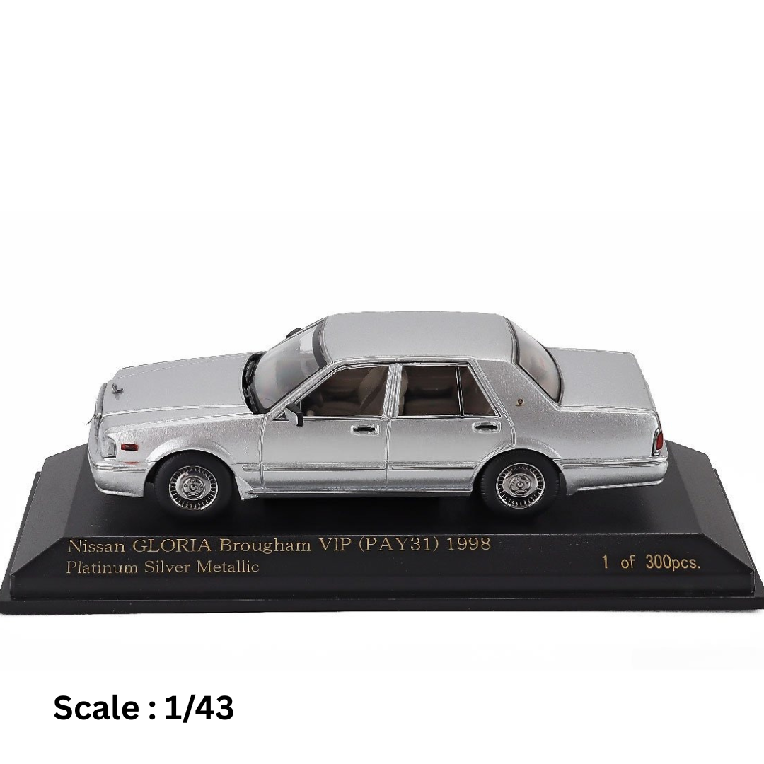 NISSAN - GLORIA BROUGHAM VIP PAY31 1998