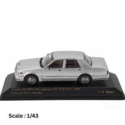 NISSAN - GLORIA BROUGHAM VIP PAY31 1998