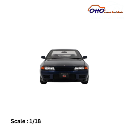 NISSAN - SKYLINE GT-R (BNR32) TH1 COUPE 1993