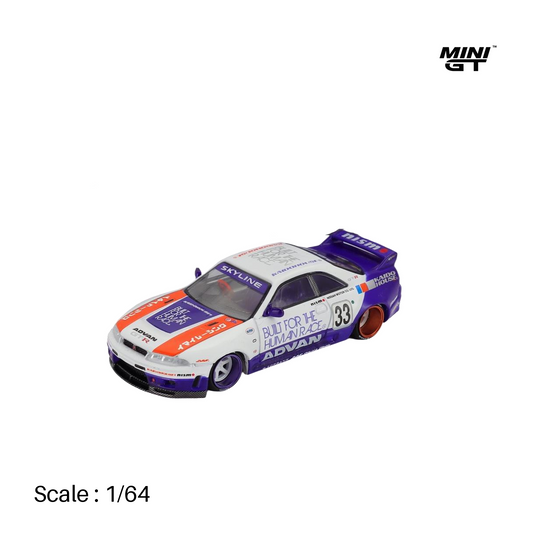 Nissan Skyline GT-R (R33) Nismo 33 Racing BFTHR V1 Coupe 1995 product image 1