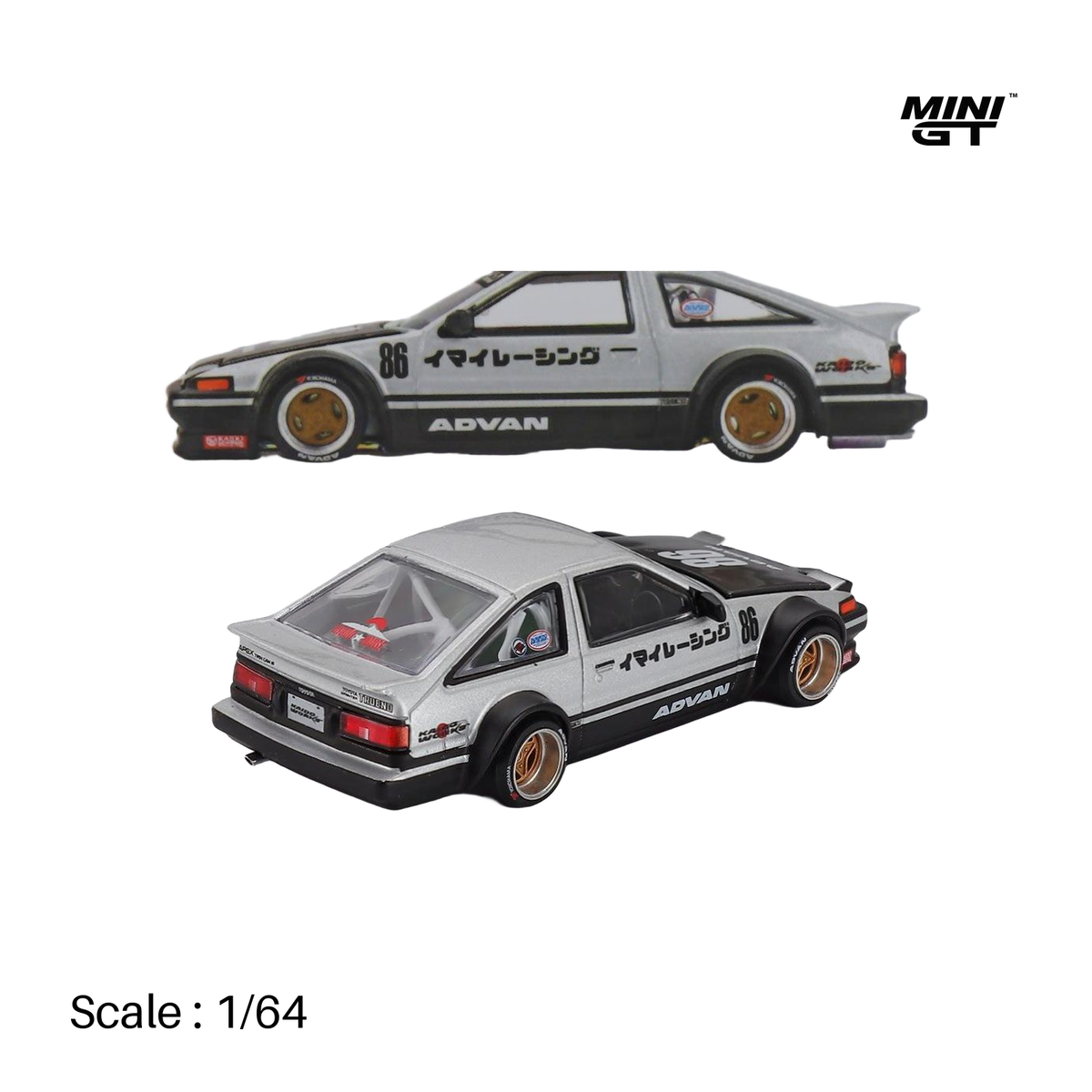 Toyota Sprinter Trueno (AE86) Kaido Street V2 1983 product image 3
