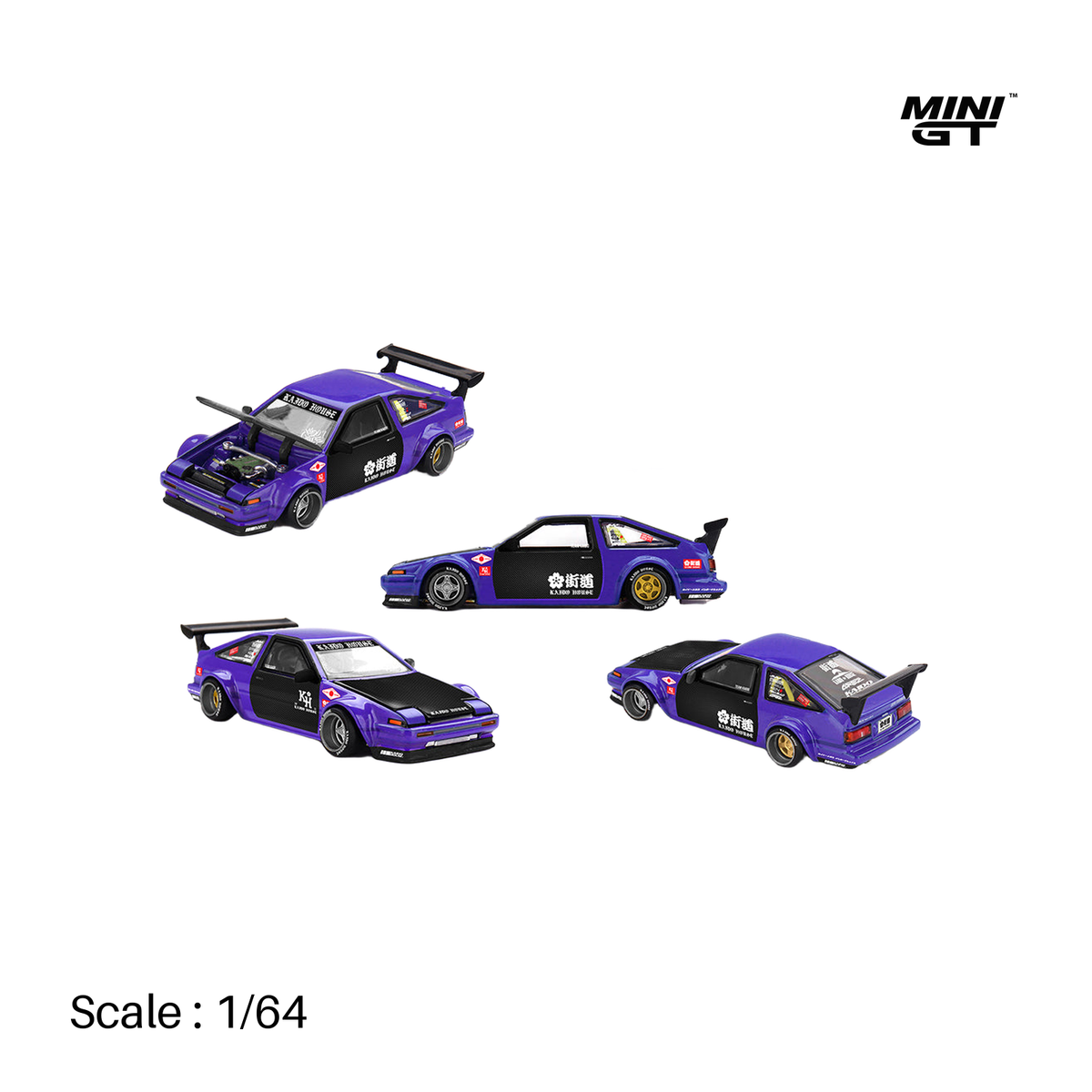 1983 Toyota Sprinter Trueno (AE86) Kaido Touge V1 product image 2