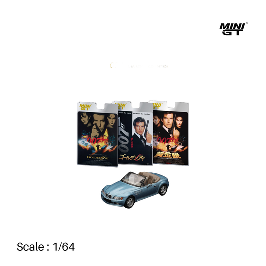BMW Z3 Spider 1999 "007 James Bond - GoldenEye" product image 1