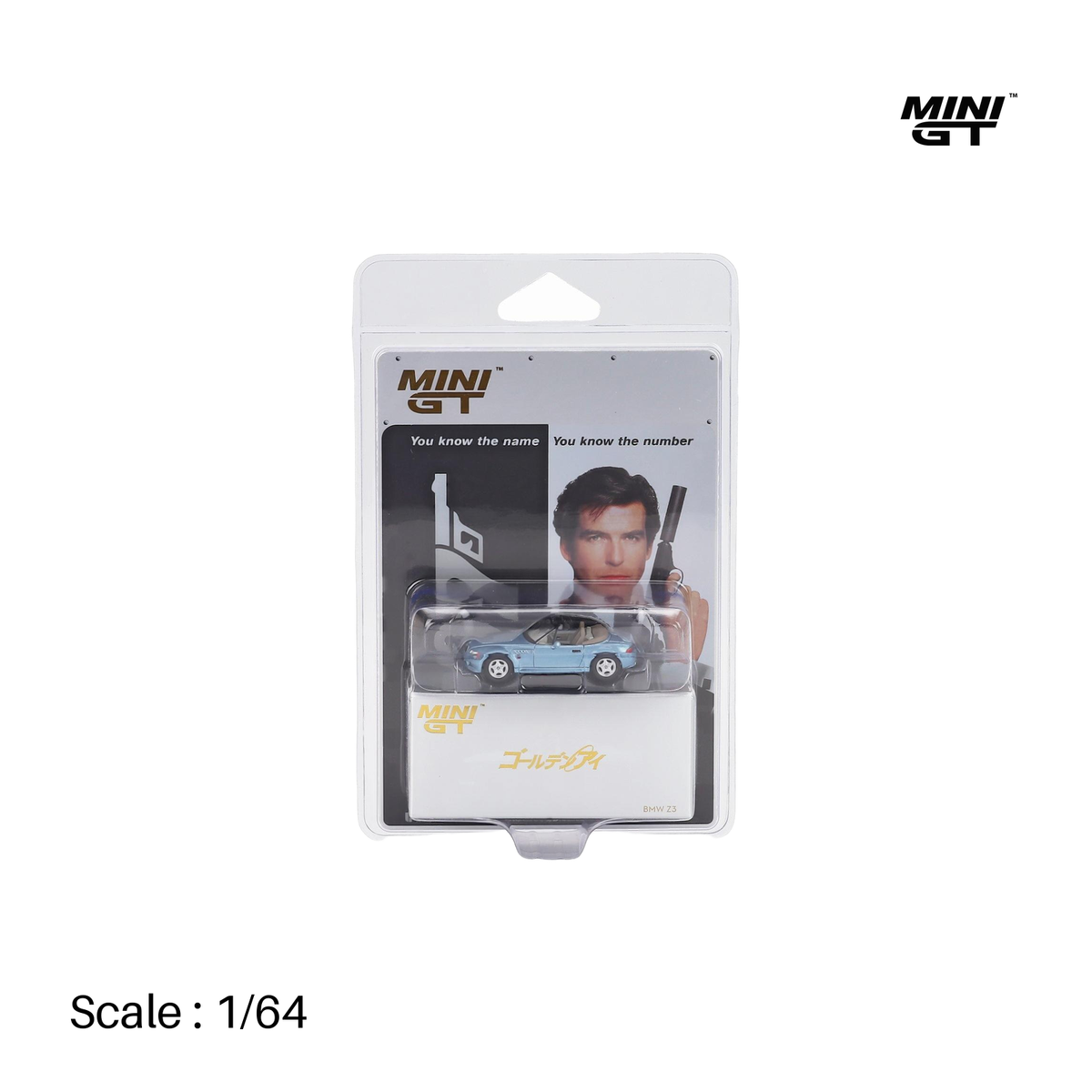 BMW Z3 Spider 1999 - 007 James Bond - GoldenEye - Japanese Blister product image 2