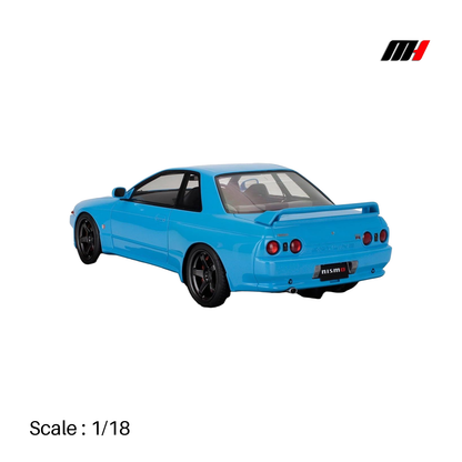 Nissan Skyline GT-R (R32) Coupe Customized Version 1989 product image 4