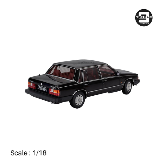 Volvo 760 Turbo Intercooler 1985 product image 2